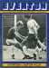 Everton v Aston Villa