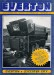 Everton v Leicester City