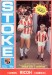 Stoke City v Everton