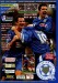 Leicester City v Everton