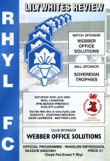 Rhyl v Everton