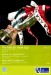 Everton v Aston Villa