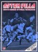 Aston Villa v Fulham