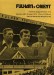 Fulham v Leyton Orient