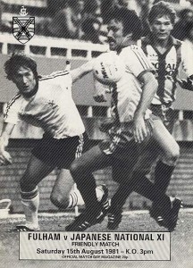 Fulham v Japan