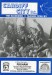 Cardiff City v Fulham