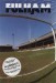 Fulham v Aldershot Town