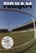 Fulham v Mansfield Town