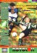 Plymouth Argyle v Fulham