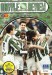 Plymouth Argyle v Fulham