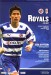 Reading v Fulham
