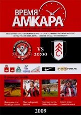 Amkar Perm v Fulham