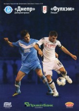 Dnipro v Fulham