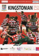 Kingstonian v Fulham