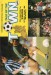 Huddersfield Town v Wimbledon