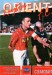 Leyton Orient v Huddersfield Town