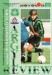Plymouth Argyle v Huddersfield Town