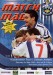 Huddersfield Town v Oldham Athletic