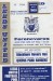 Leeds United v Ferencvaros