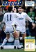 Leeds United v Wimbledon