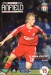 Liverpool v Wigan Athletic