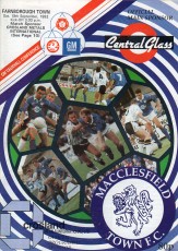 Macclesfield Town v Farnborough Town