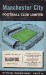 Manchester City v Blackpool
