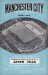Manchester City v Aston Villa