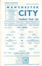 Manchester City v Oldham Athletic