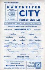 Manchester City v Mansfield Town