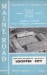 Manchester City v Leicester City