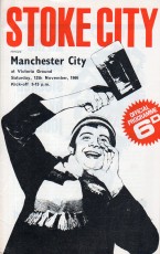 Stoke City v Manchester City