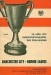 Manchester City v Gornik Zabrze
