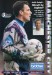 Manchester City v Oldham Athletic