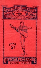 Arsenal v Manchester United