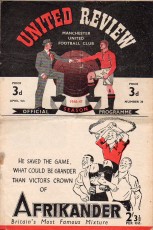 Manchester United v Wolverhampton Wanderers