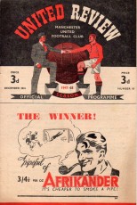 Manchester United v Middlesbrough