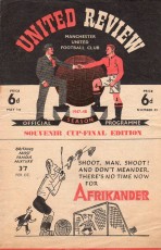 Manchester United v Blackburn Rovers