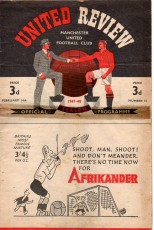 Manchester United v Preston North End