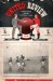Manchester United v Yeovil Town
