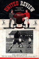 Manchester United v Middlesbrough