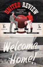 Manchester United v Bolton Wanderers