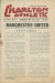 Charlton Athletic v Manchester United