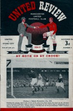 Manchester United v Stoke City