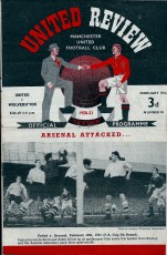 Manchester United v Wolverhampton Wanderers