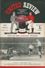 Manchester United v Preston North End
