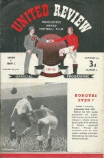 Manchester United v Derby County