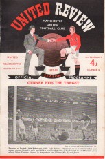 Manchester United v Wolverhampton Wanderers