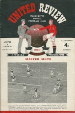 Manchester United v Arsenal