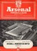 Arsenal v Manchester United